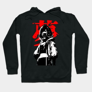 Cyberpunk Yakuza Japanese Streetwear Cyborg Girl Hoodie